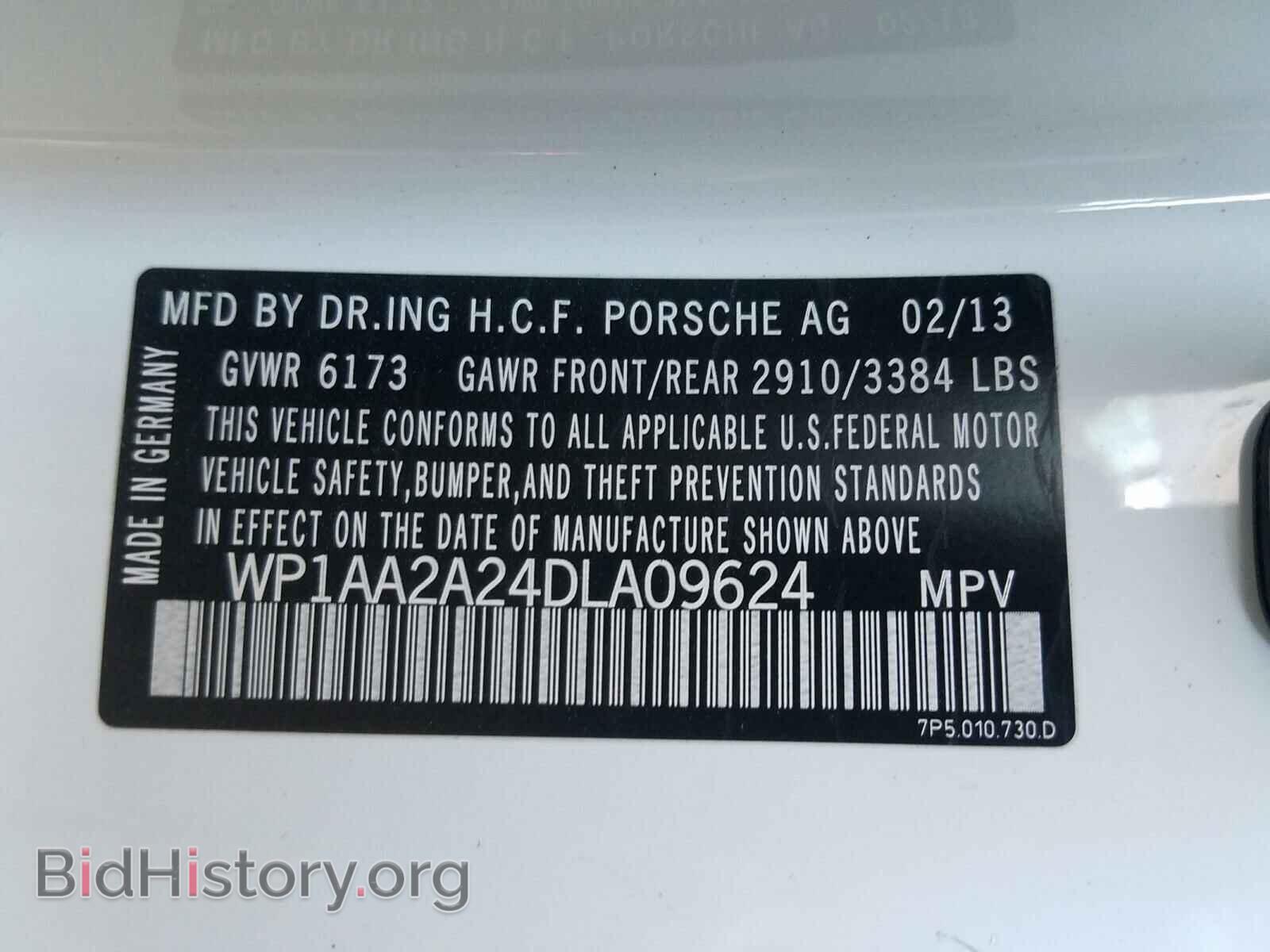 2013 PORSCHE CAYENNE - VIN: WP1AA2A24DLA09624 - Фото 10