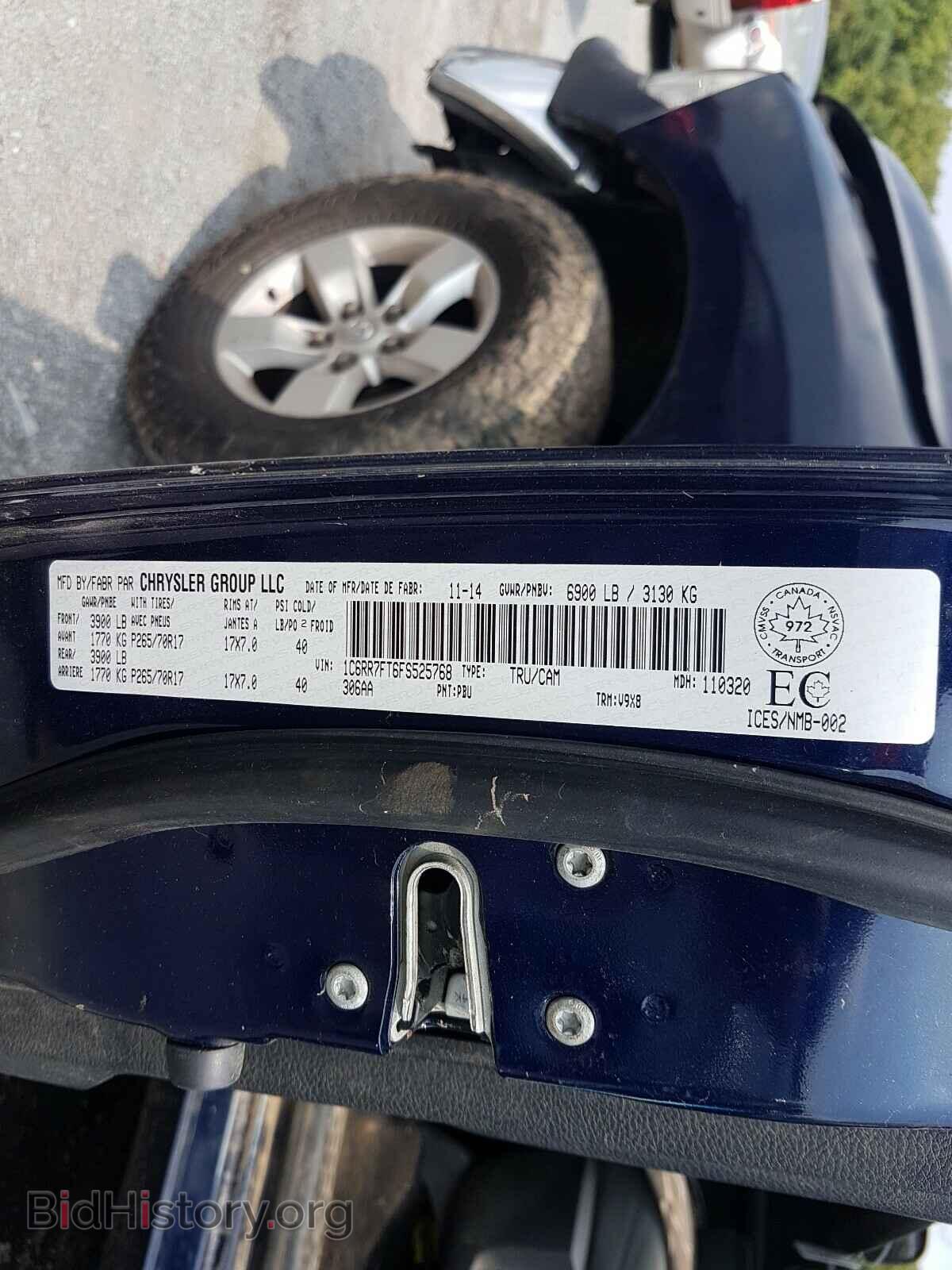 2015 RAM 1500 - VIN: 1C6RR7FT6FS525768 - Фото 10