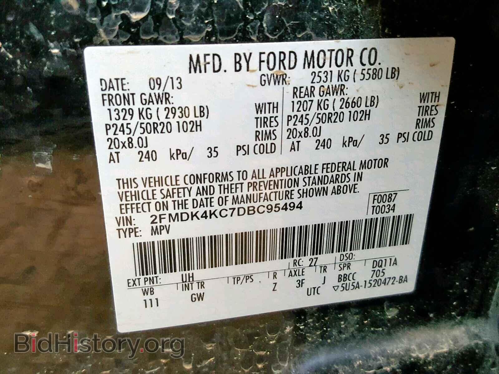 2013 FORD EDGE - VIN: 2FMDK4KC7DBC95494 - Photo 10