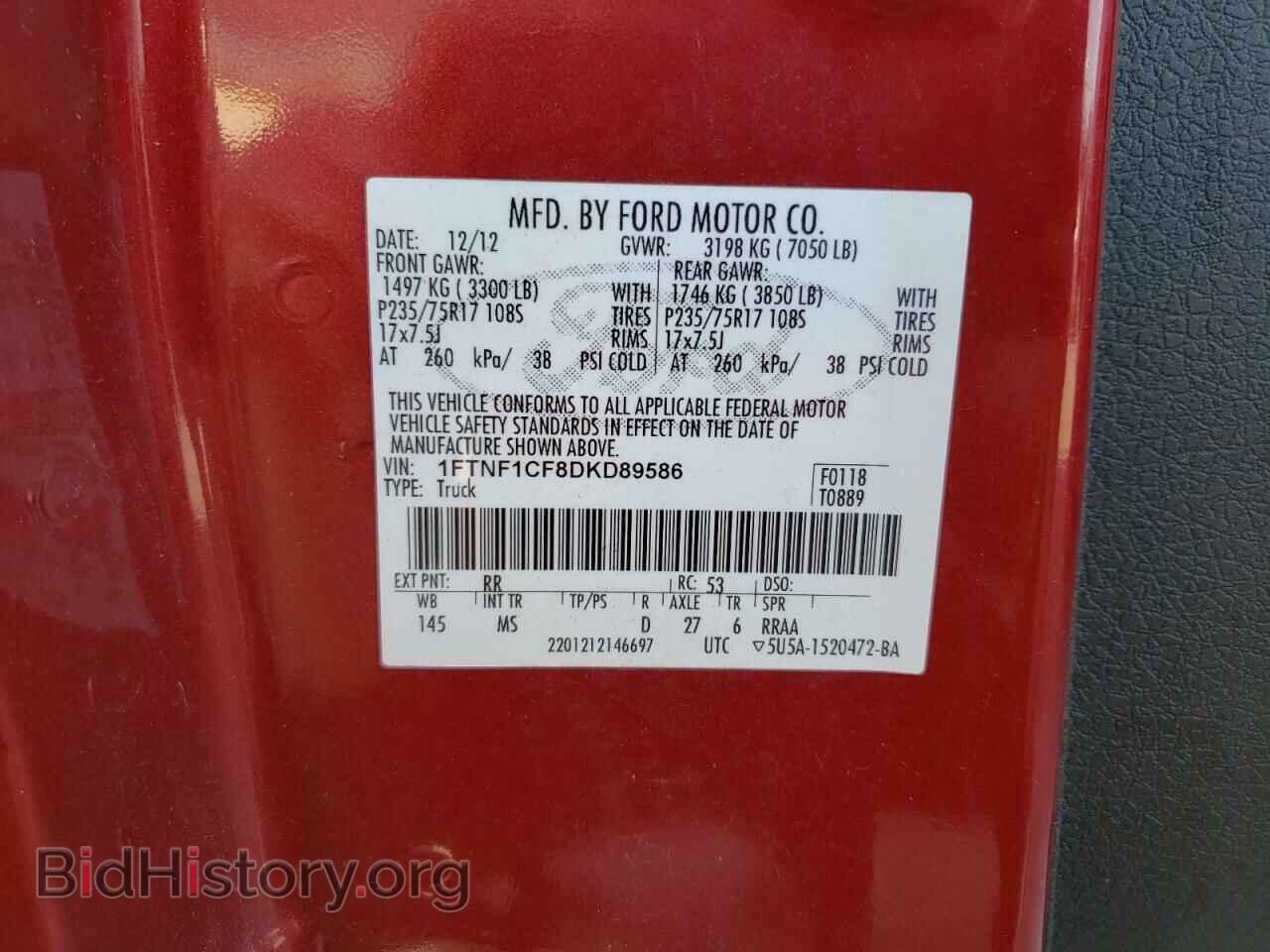 2013 FORD F150 - VIN: 1FTNF1CF8DKD89586 - Фото 10