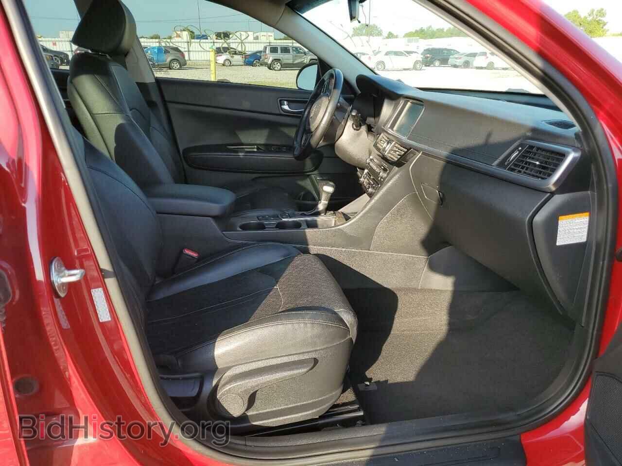 2017 KIA OPTIMA - VIN: KNAGU4LE1H5012123 - Фото 5