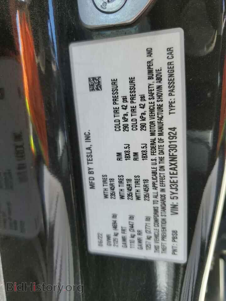 2022 TESLA MODEL 3 - VIN: 5YJ3E1EAXNF301924 - Фото 13