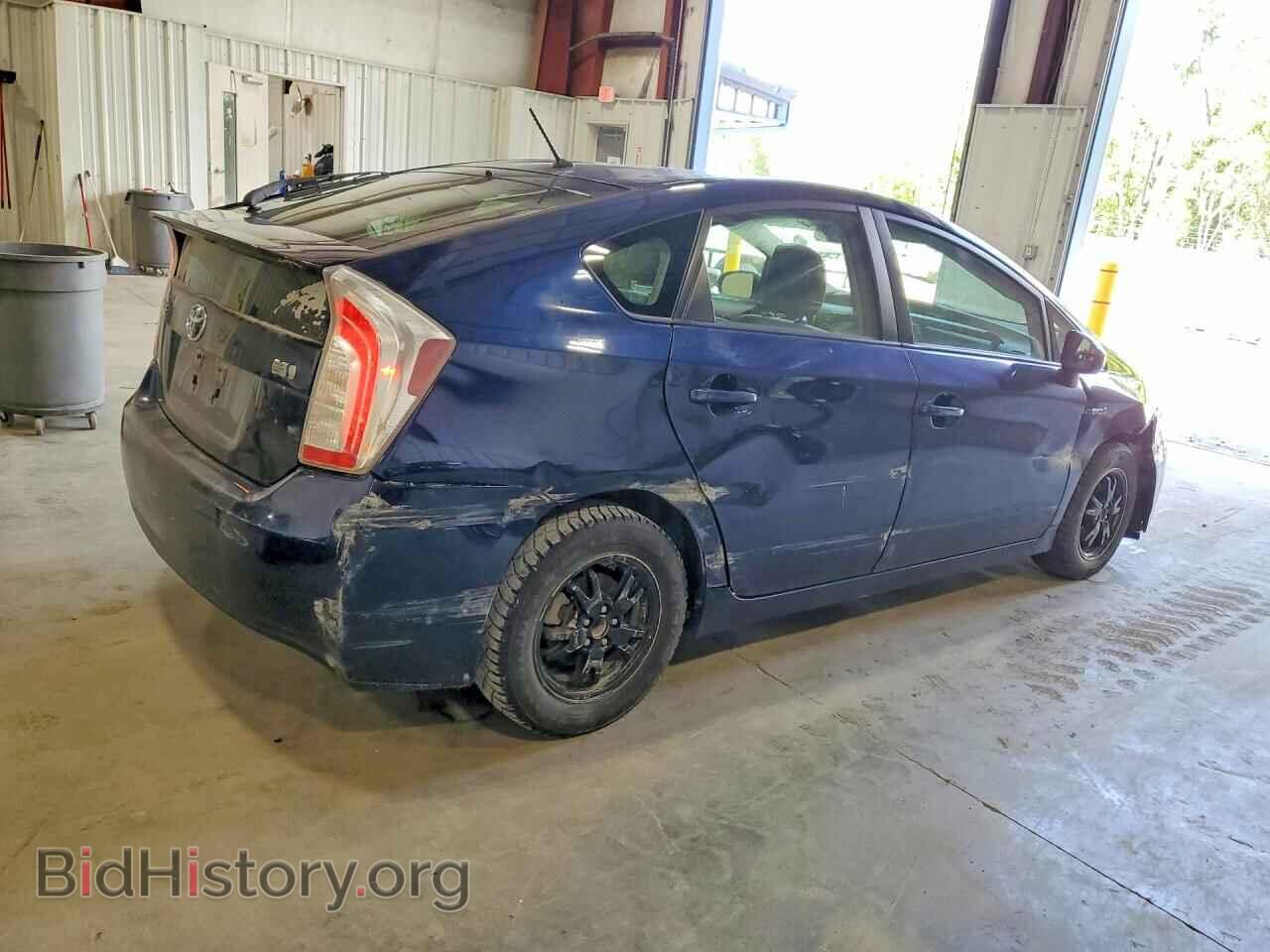 2015 TOYOTA PRIUS - VIN: JTDKN3DU6F1952304 - Фото 3