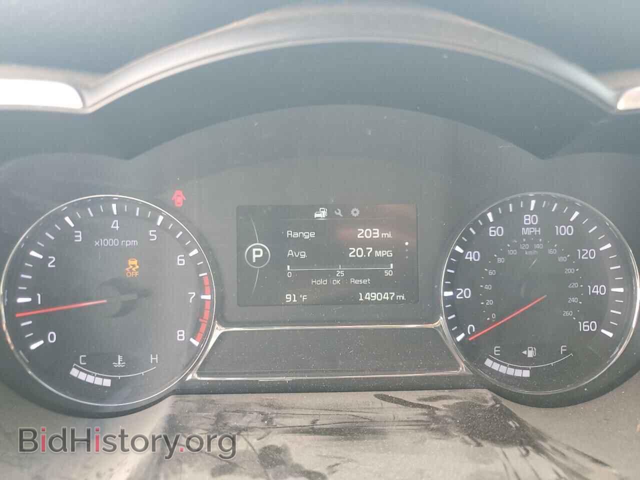 2014 KIA OPTIMA - VIN: 5XXGR4A66EG300081 - Фото 9