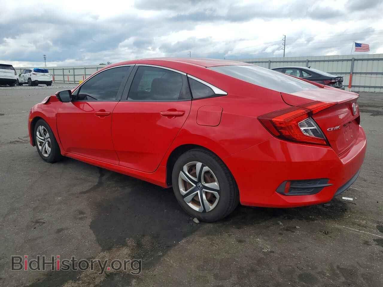 2016 HONDA CIVIC - VIN: 2HGFC2F52GH521101 - Фото 2