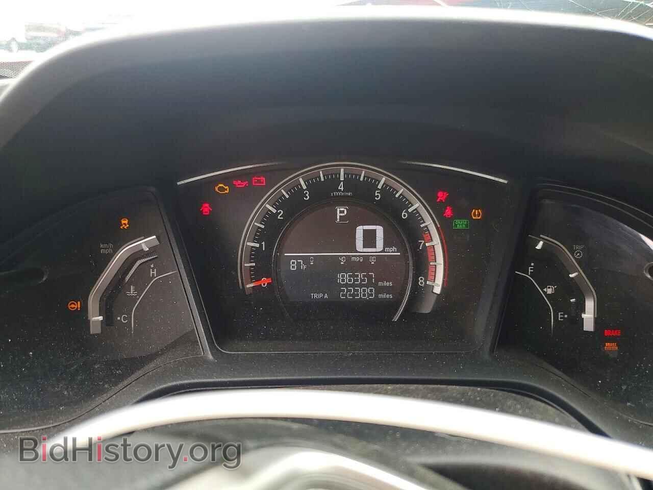 2016 HONDA CIVIC - VIN: 2HGFC2F52GH521101 - Фото 9