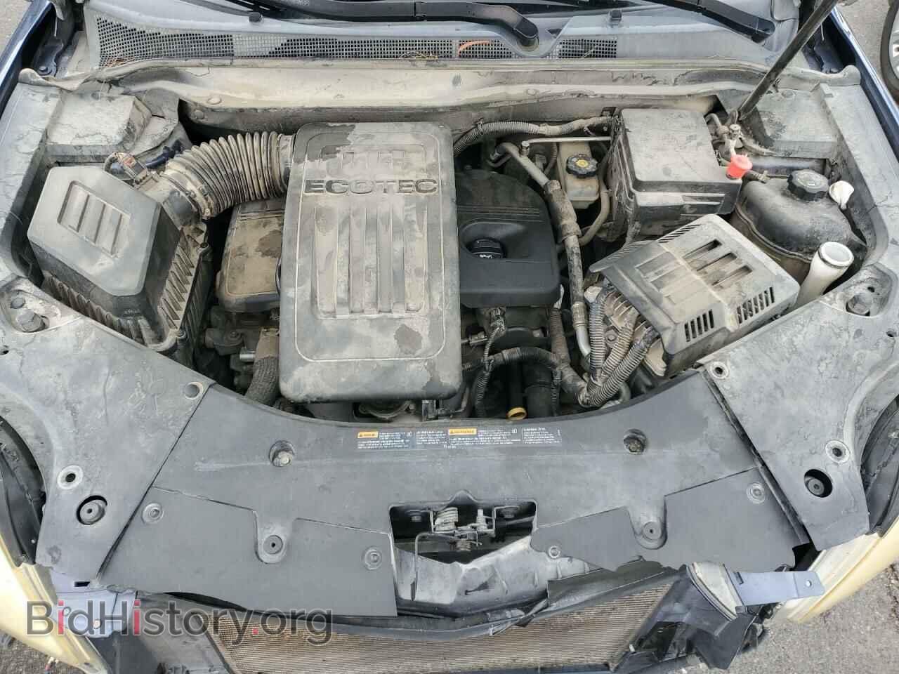 2013 GMC TERRAIN - VIN: 2GKALMEK5D6137367 - Photo 12