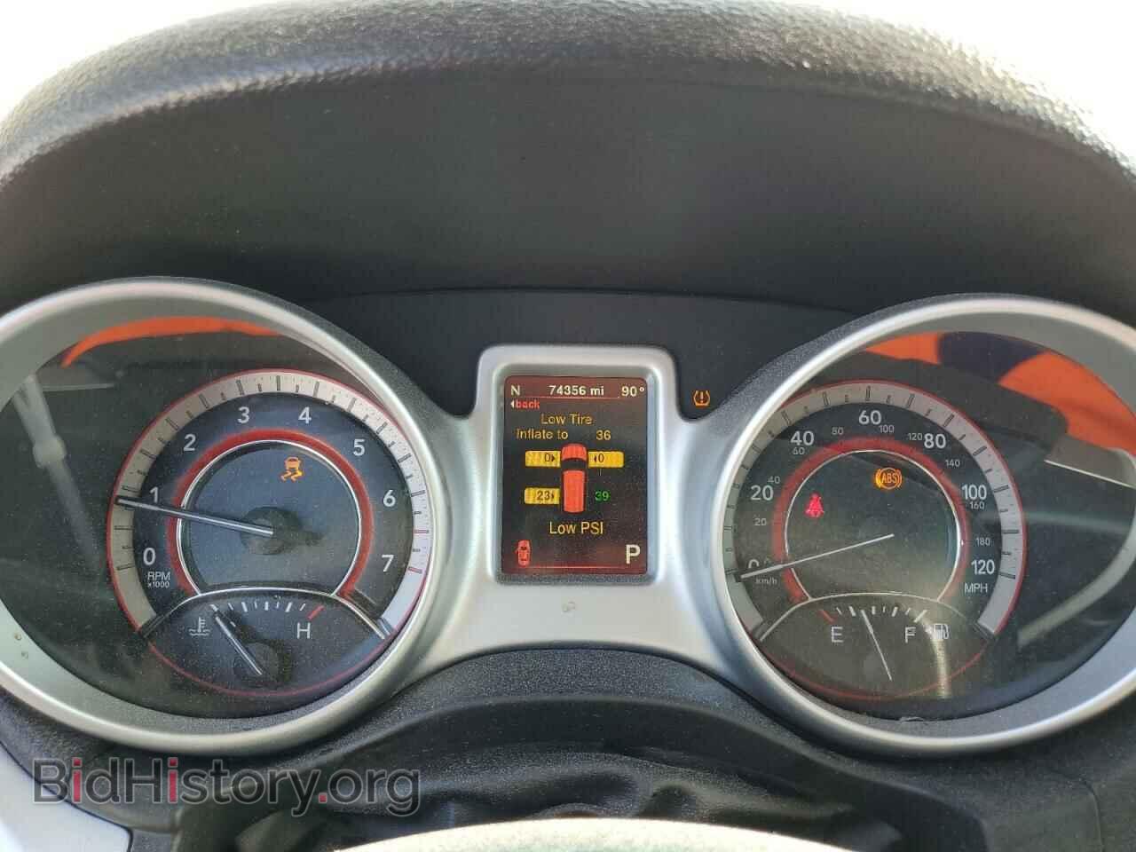 2017 DODGE JOURNEY - VIN: 3C4PDCAB1HT710009 - Photo 9