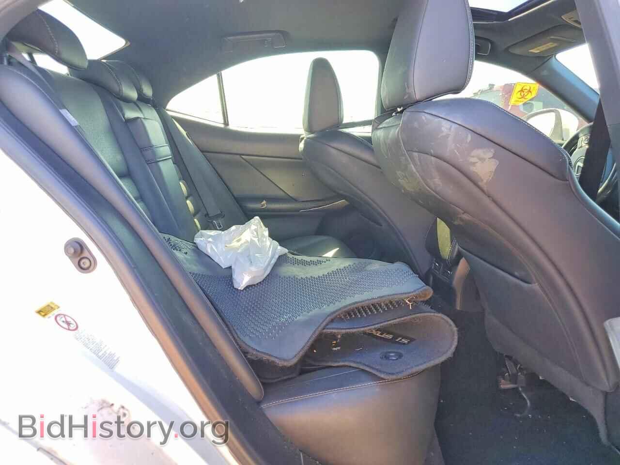 2014 LEXUS IS - VIN: JTHBF1D20E5019133 - Photo 10