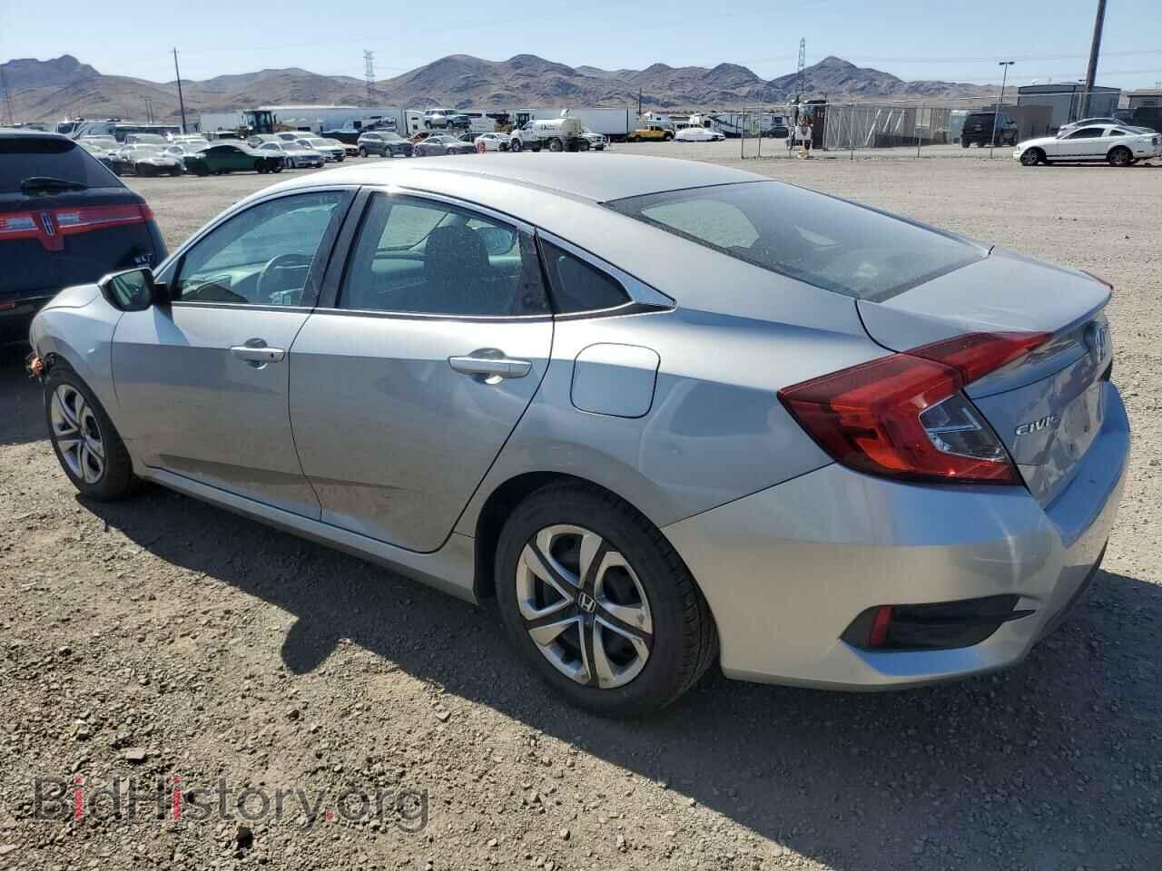 2016 HONDA CIVIC - VIN: 2HGFC2F57GH557818 - Фото 2