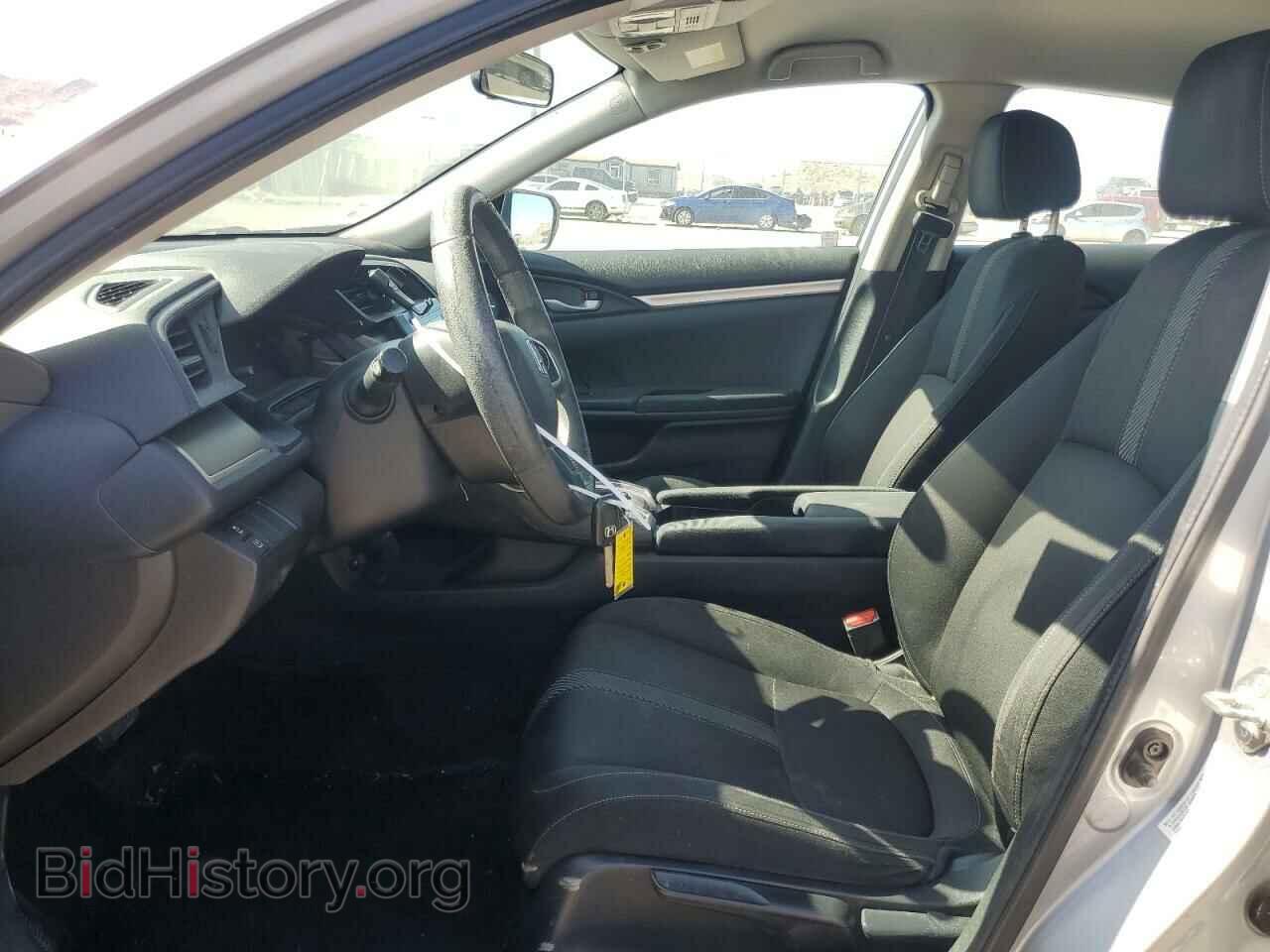 2016 HONDA CIVIC - VIN: 2HGFC2F57GH557818 - Фото 7