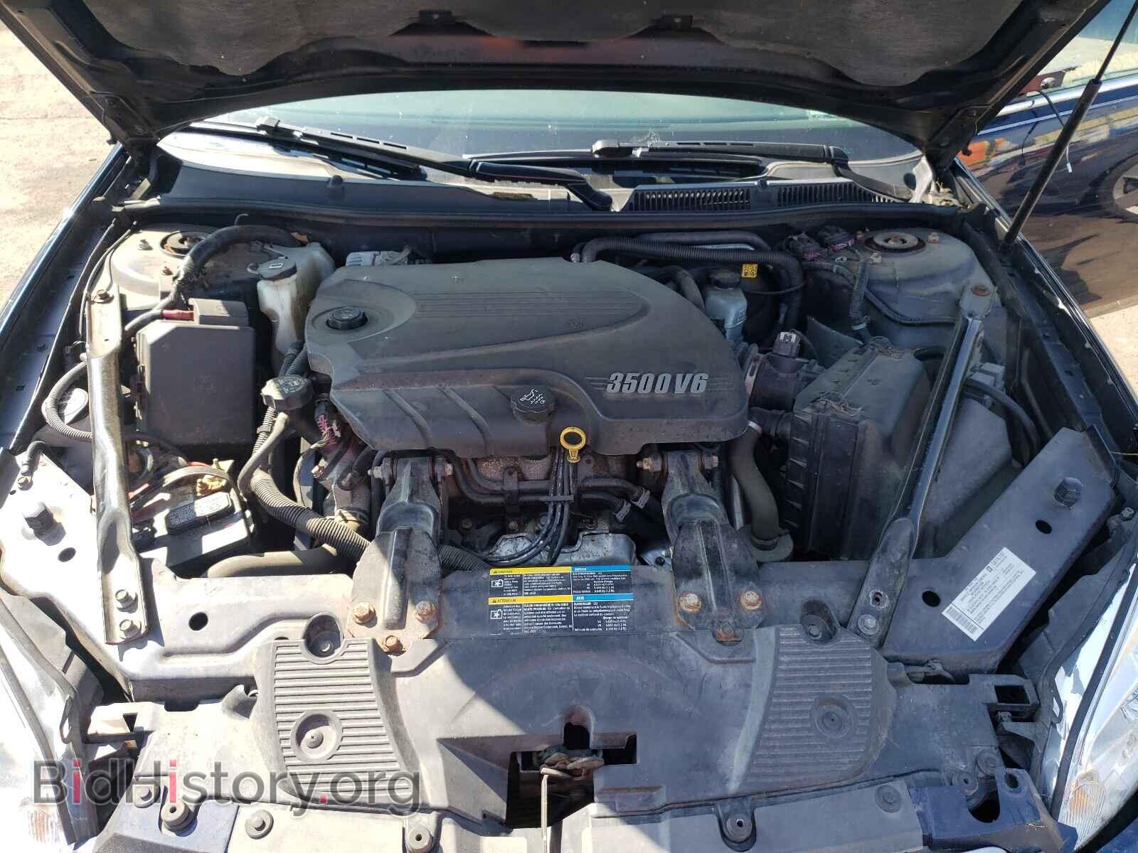 2008 CHEVROLET IMPALA - VIN: 2G1WT58N089262366 - Photo 7