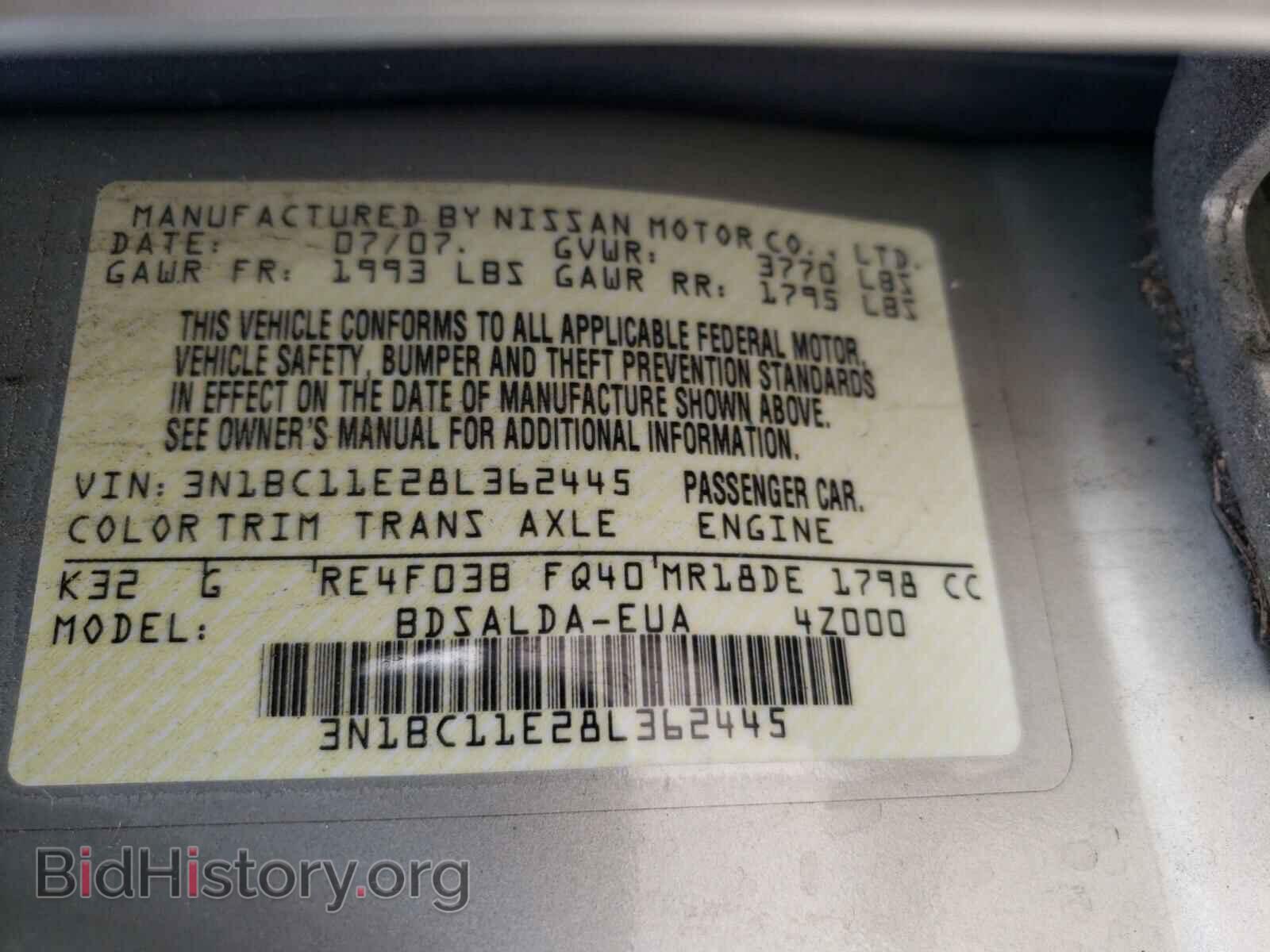 2008 NISSAN VERSA - VIN: 3N1BC11E28L362445 - Фото 10