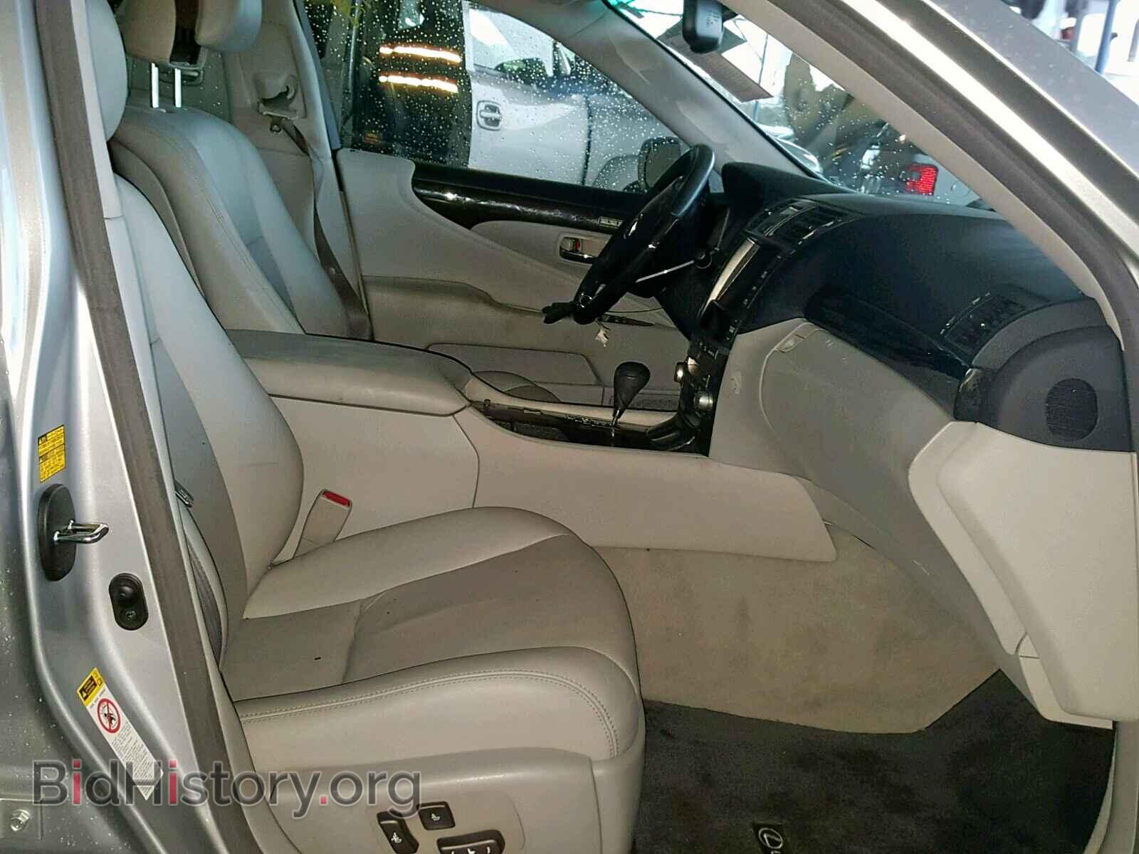 2010 LEXUS LS460 - VIN: JTHBL5EF9A5100529 - Фото 5