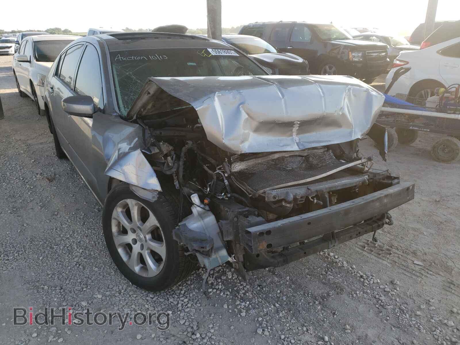 Photo 1N4BA41E77C826592 - NISSAN MAXIMA 2007