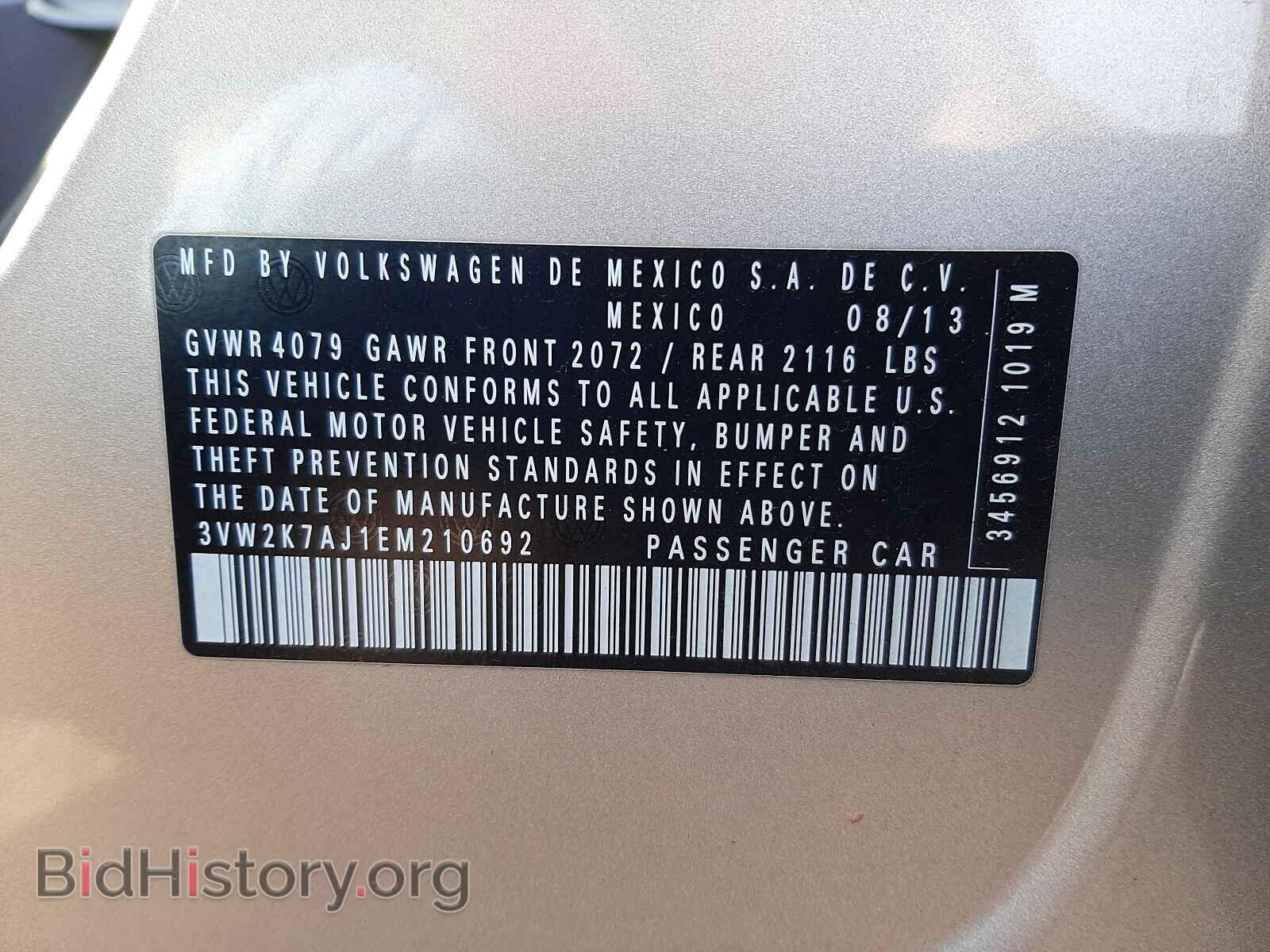 2014 VOLKSWAGEN JETTA - VIN: 3VW2K7AJ1EM210692 - Фото 9