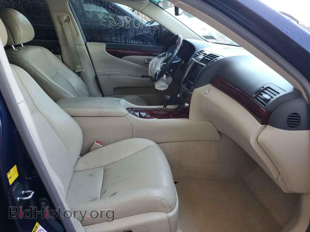 2012 LEXUS LS460 - VIN: JTHCL5EF7C5014367 - Photo 5