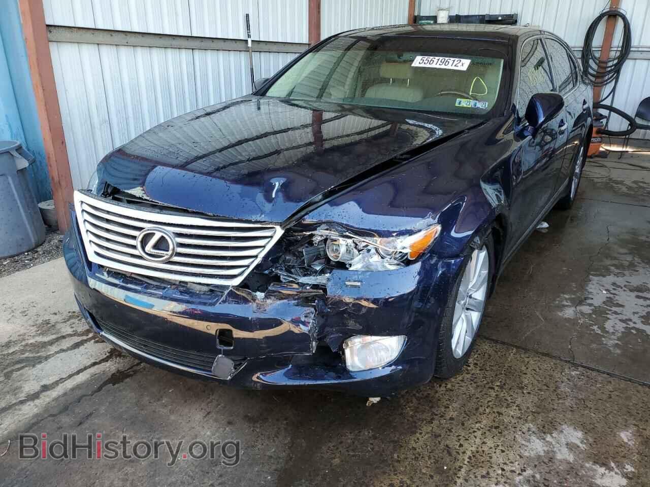 2012 LEXUS LS460 - VIN: JTHCL5EF7C5014367 - Photo 9