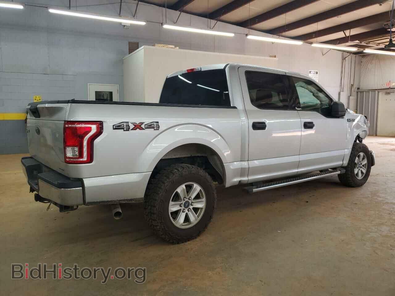 2015 FORD F-150 - VIN: 1FTEW1EF7FFA40475 - Фото 3