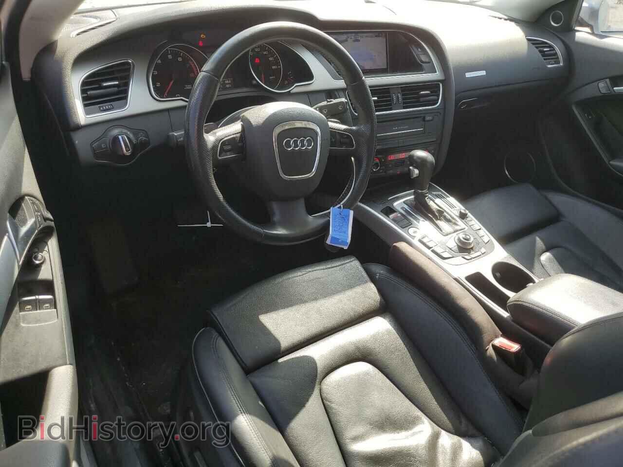 2012 AUDI A5 - VIN: WAULFAFR2CA042043 - Photo 8