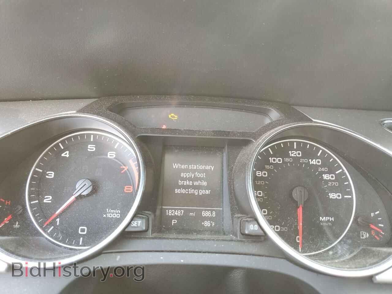 2012 AUDI A5 - VIN: WAULFAFR2CA042043 - Photo 9