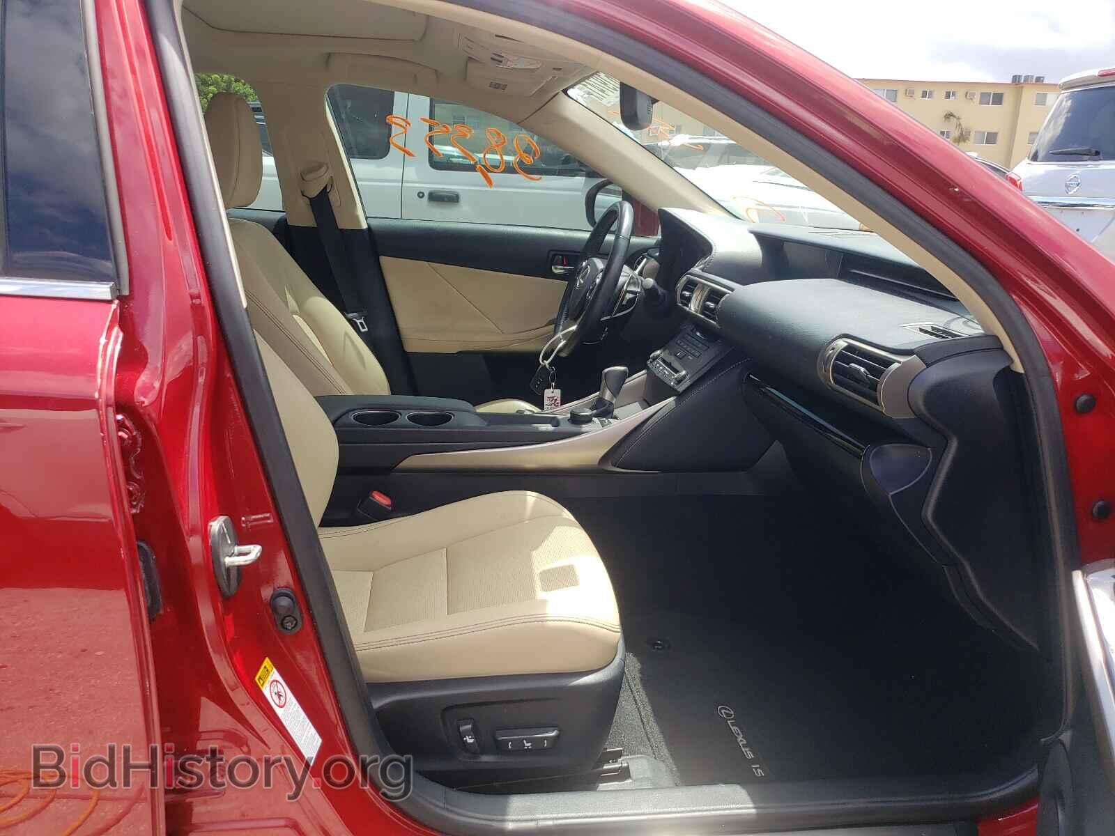 2015 LEXUS IS - VIN: JTHBF1D25F5070158 - Photo 5