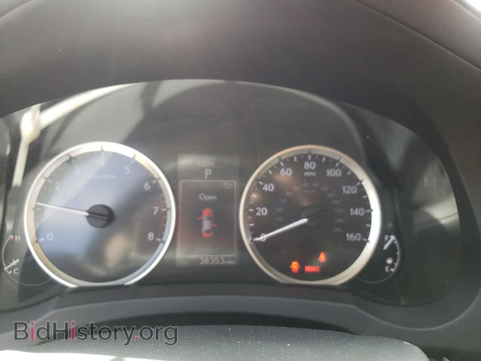 2015 LEXUS IS - VIN: JTHBF1D25F5070158 - Photo 8