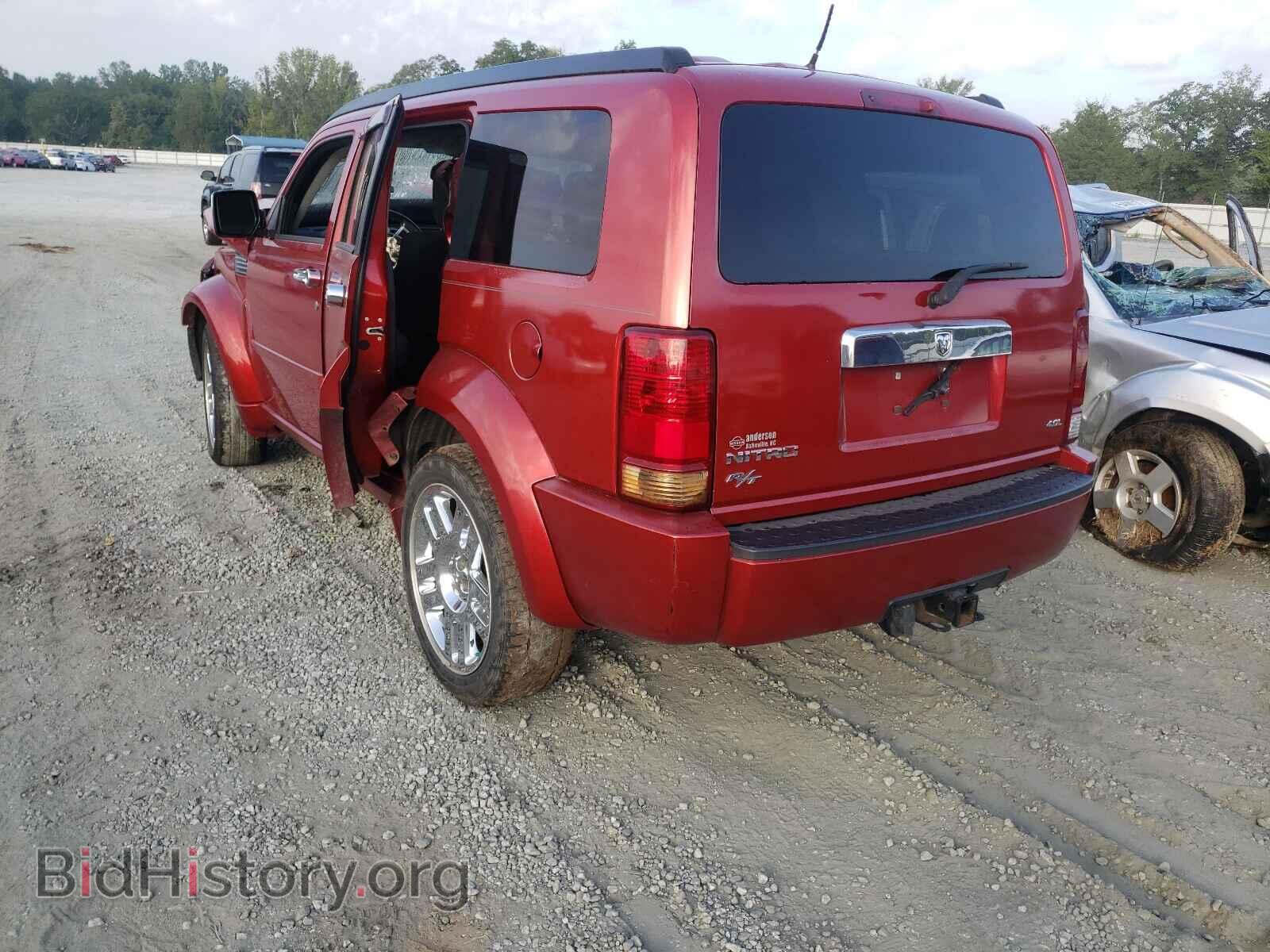 2007 DODGE NITRO - VIN: 1D8GT58637W713950 - Photo 3