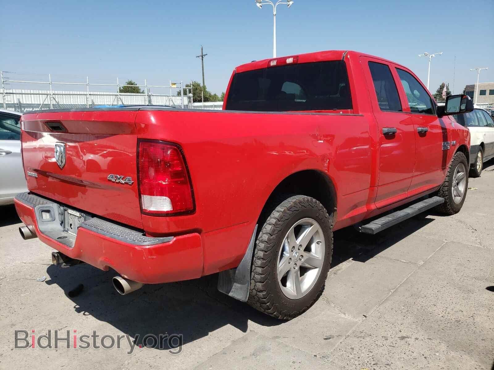 2014 RAM 1500 - VIN: 1C6RR7FT6ES162631 - Фото 4