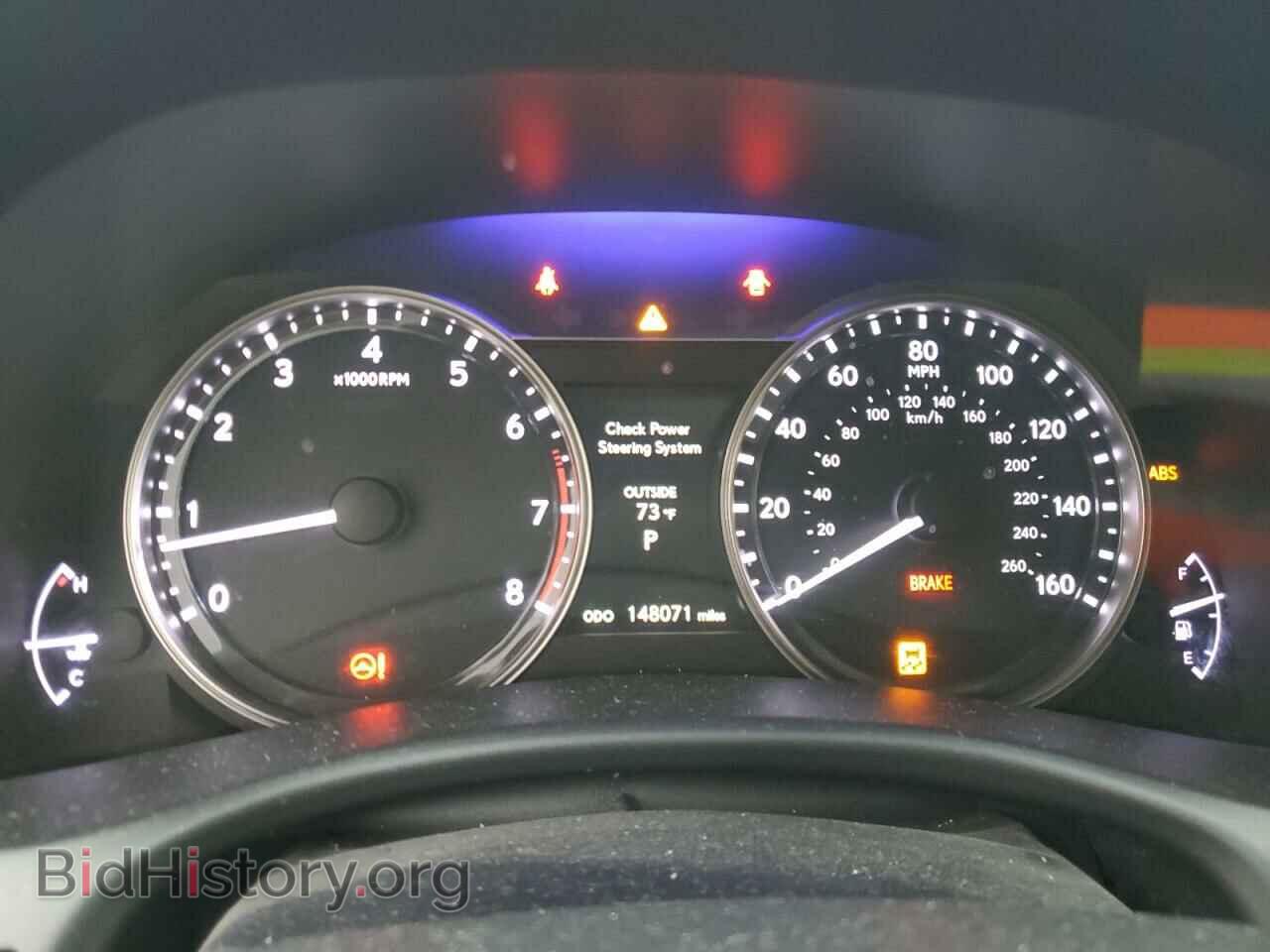 2013 LEXUS GS350 - VIN: JTHBE1BL5D5005449 - Фото 9