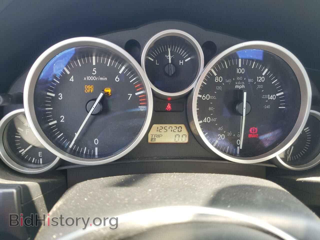 2006 MAZDA MX5 - VIN: JM1NC25F960121172 - Photo 9