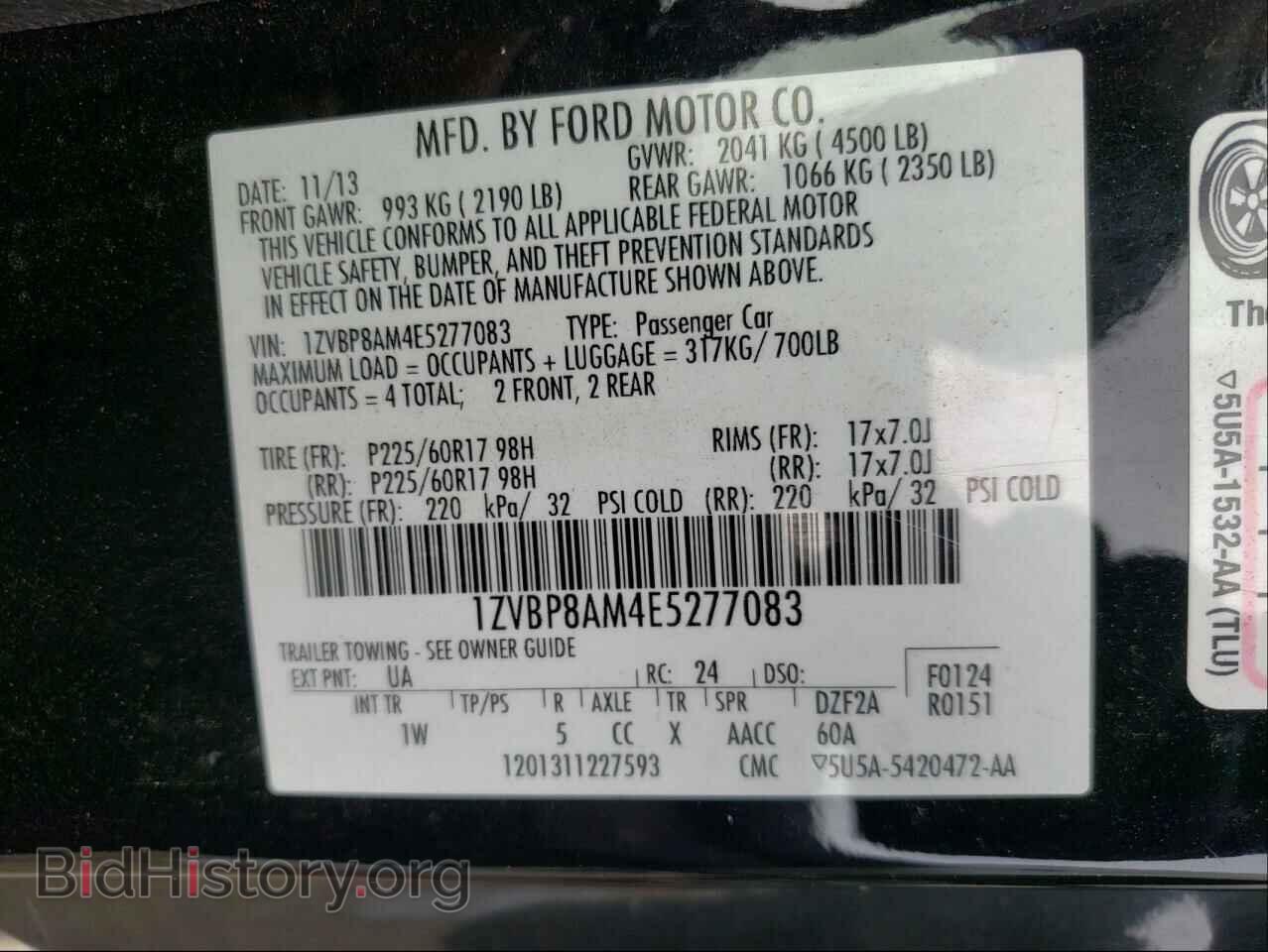 2014 FORD MUSTANG - VIN: 1ZVBP8AM4E5277083 - Фото 10