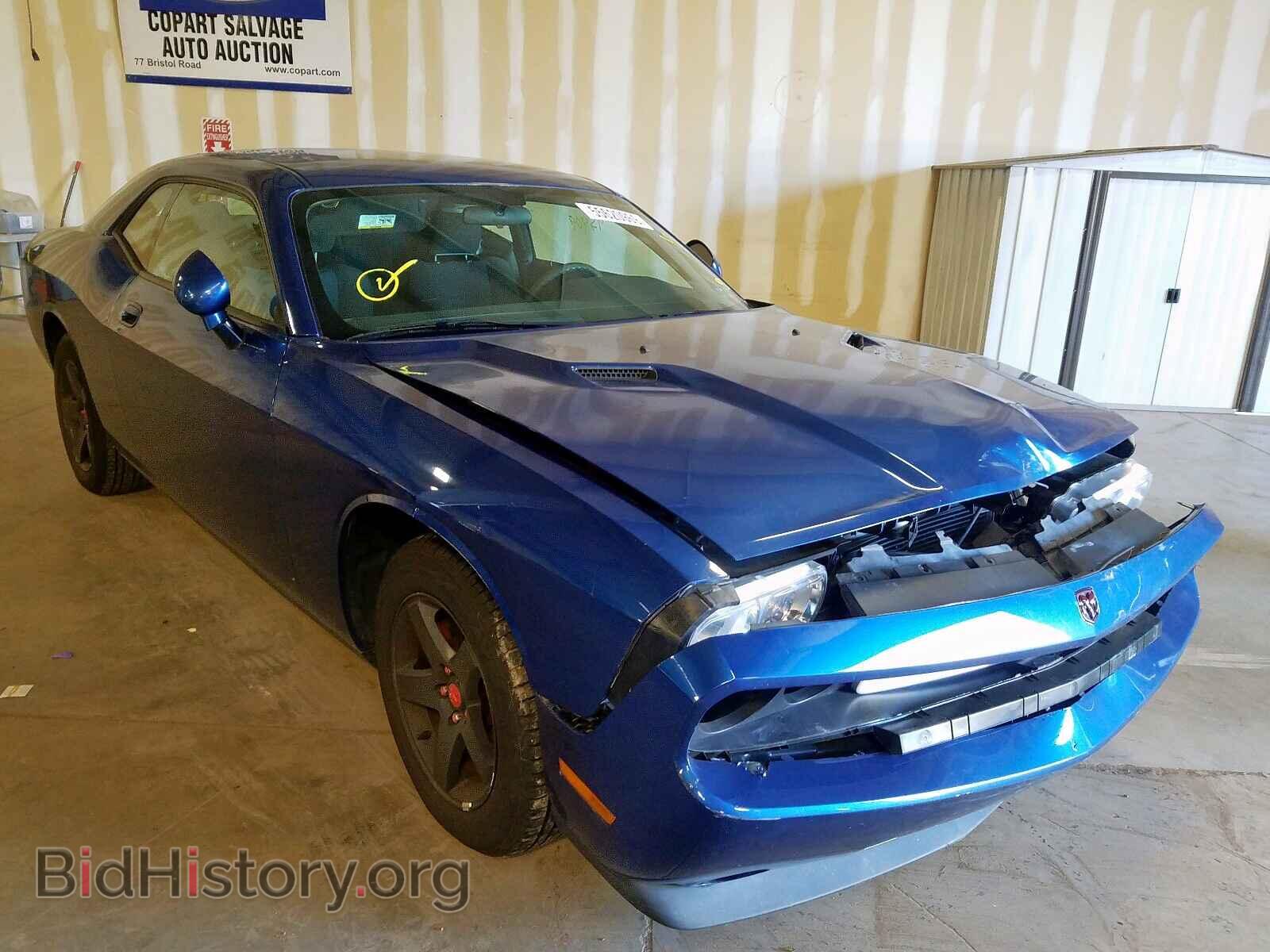 Фотография 2B3CJ4DV9AH157726 - DODGE CHALLENGER 2010