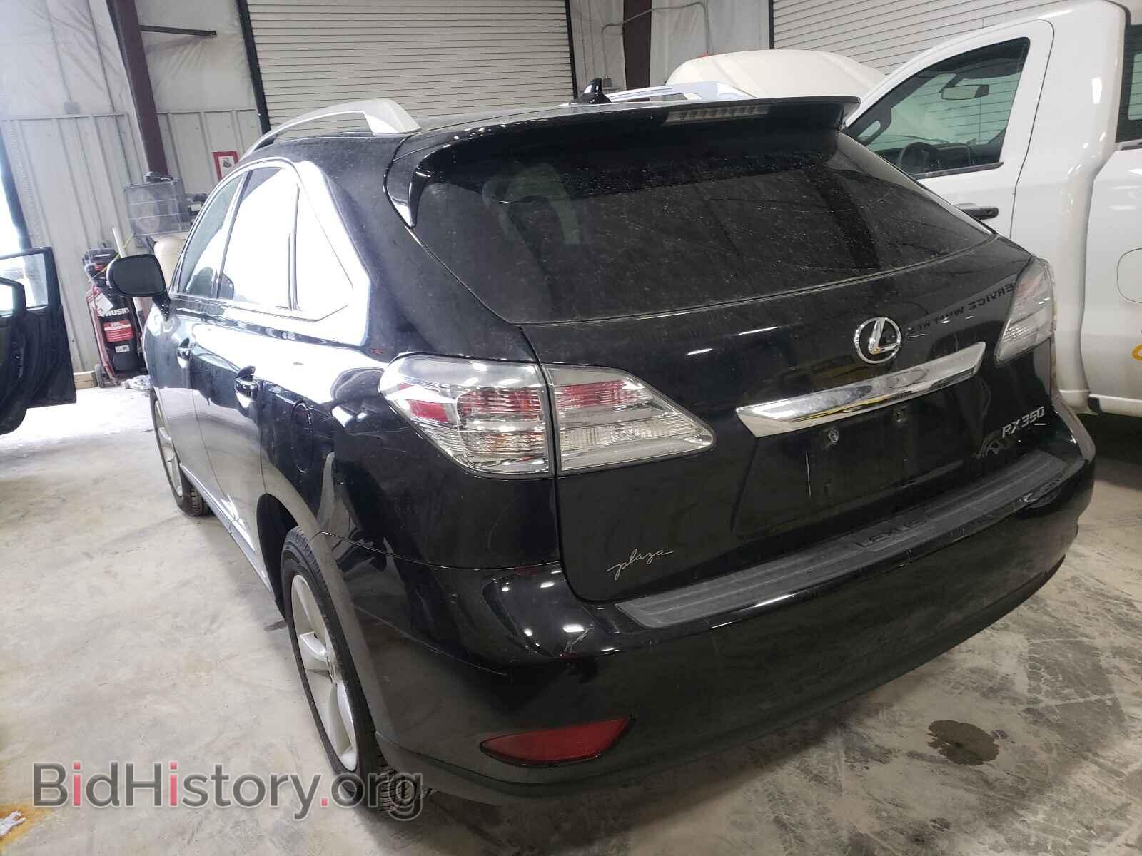 2011 LEXUS RX350 - VIN: 2T2BK1BA7BC119537 - Фото 3