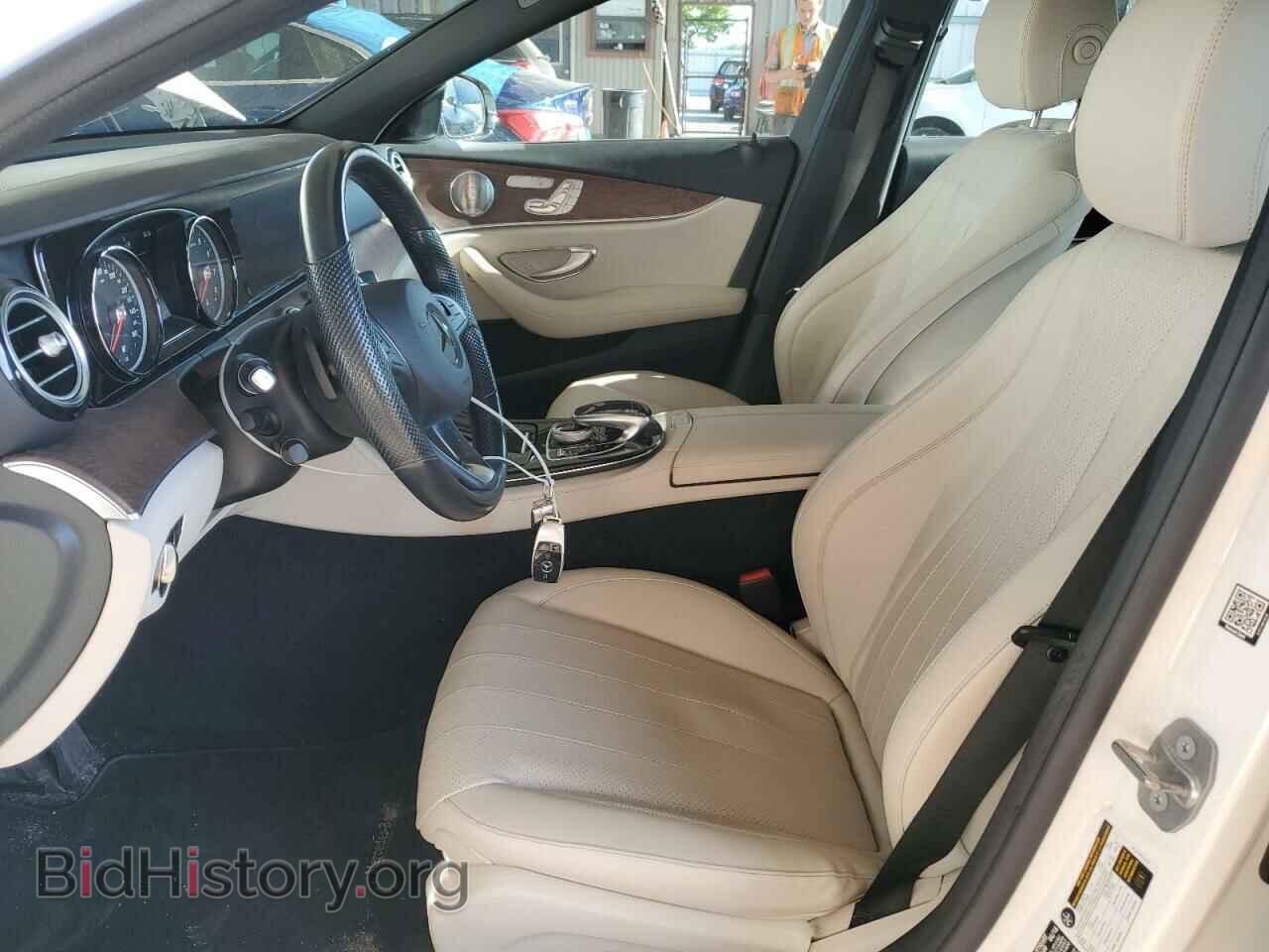 2017 MERCEDES-BENZ E-CLASS - VIN: WDDZF4KB4HA028861 - Фото 7