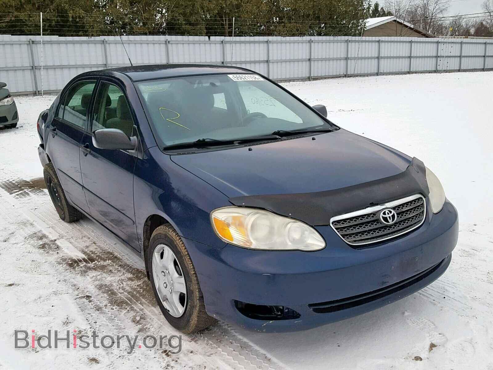 Фотография 2T1BR32E97C824426 - TOYOTA COROLLA 2007