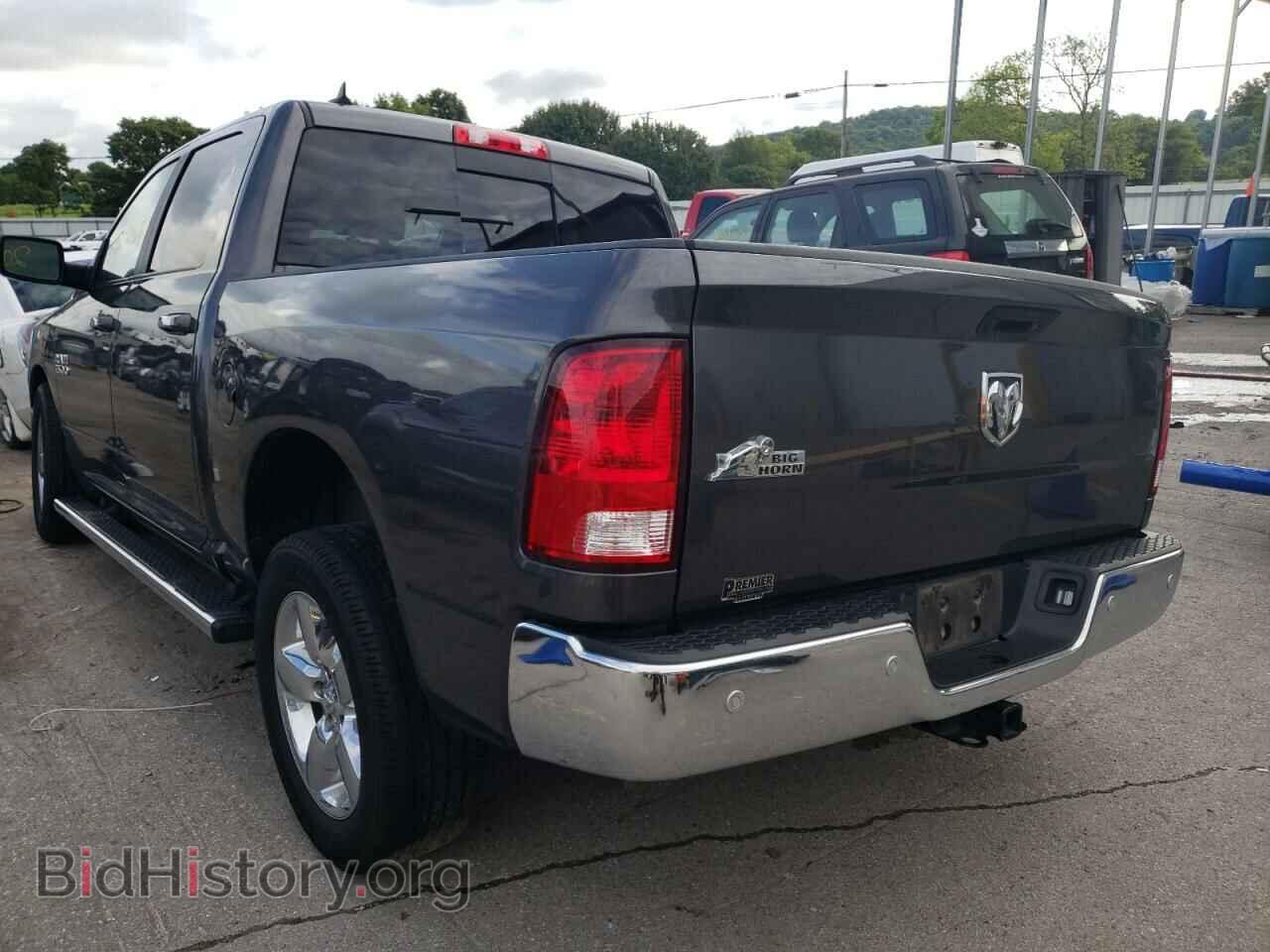 2017 RAM 1500 - VIN: 1C6RR6LG5HS524440 - Фото 3