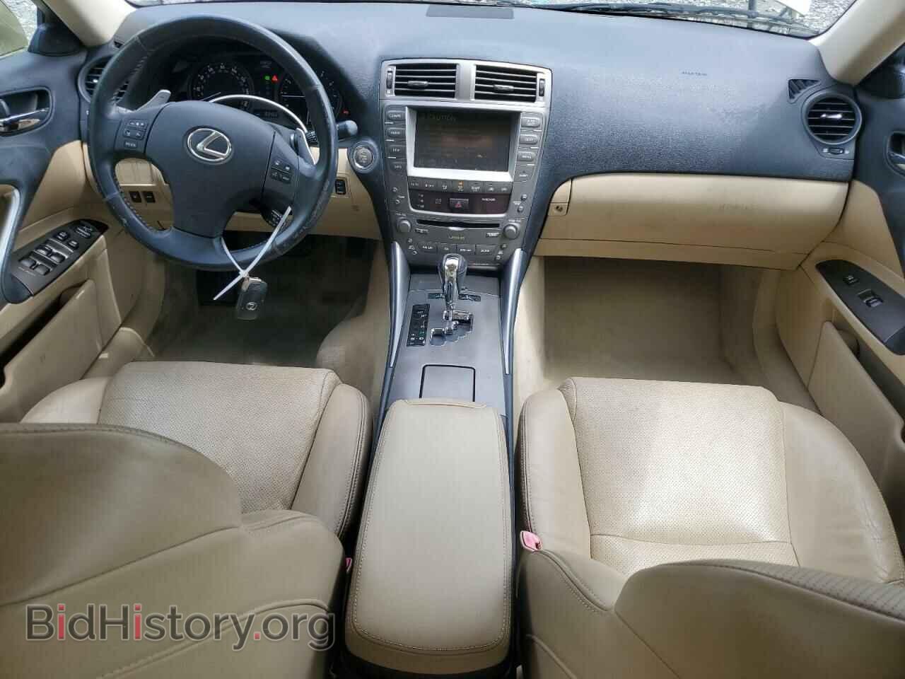 2007 LEXUS IS - VIN: JTHCK262X75009778 - Фото 8