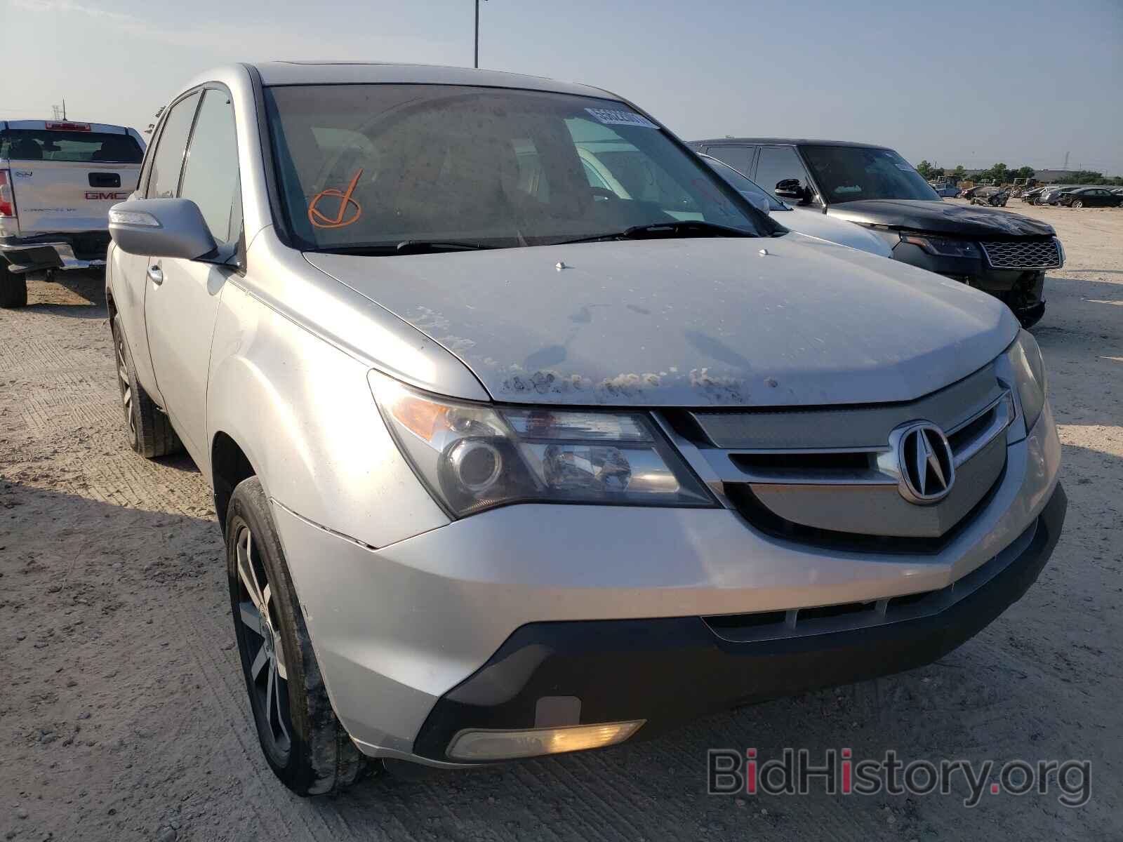 Photo 2HNYD28269H530145 - ACURA MDX 2009