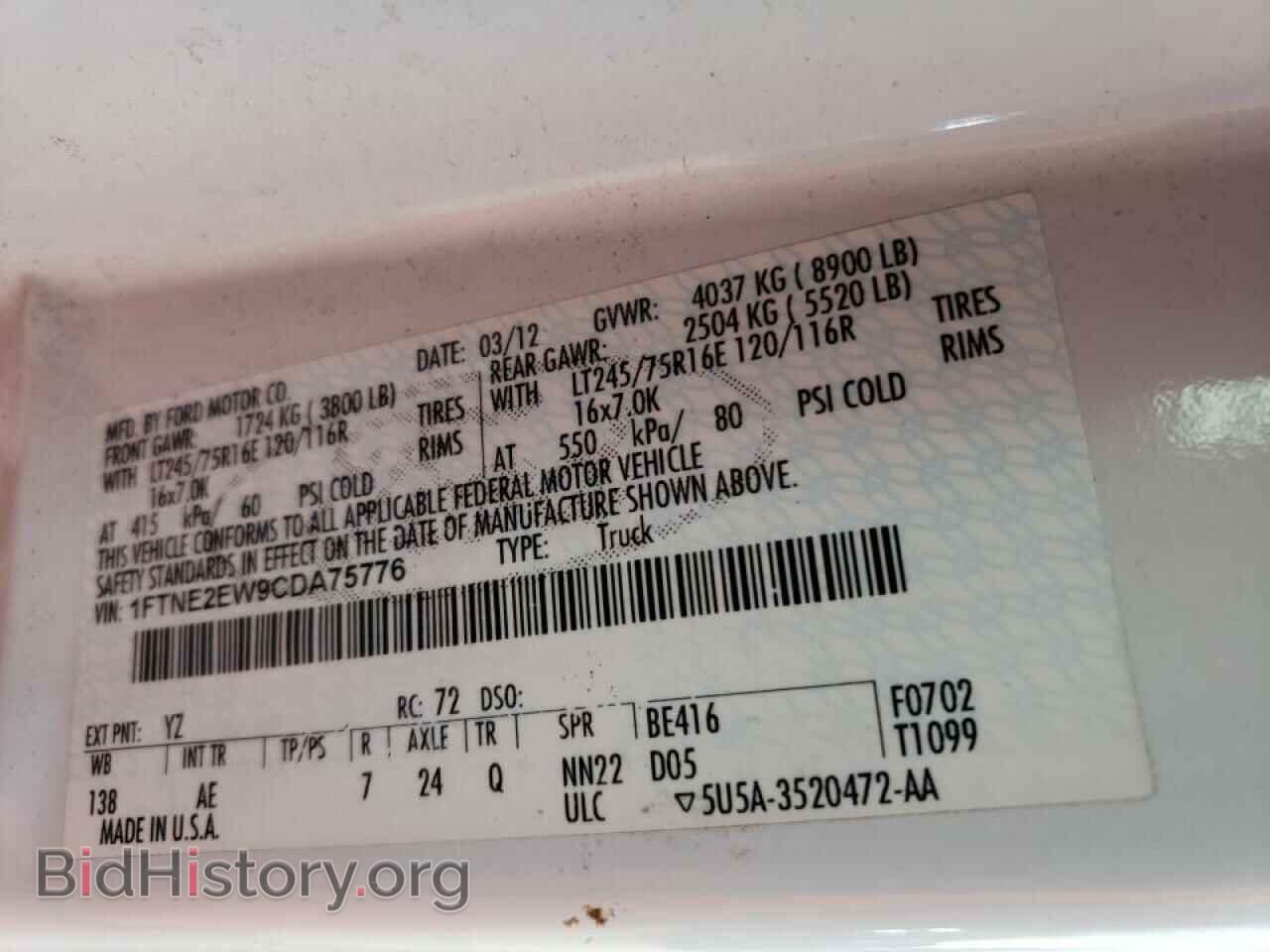 2012 FORD ECONOLINE - VIN: 1FTNE2EW9CDA75776 - Photo 10
