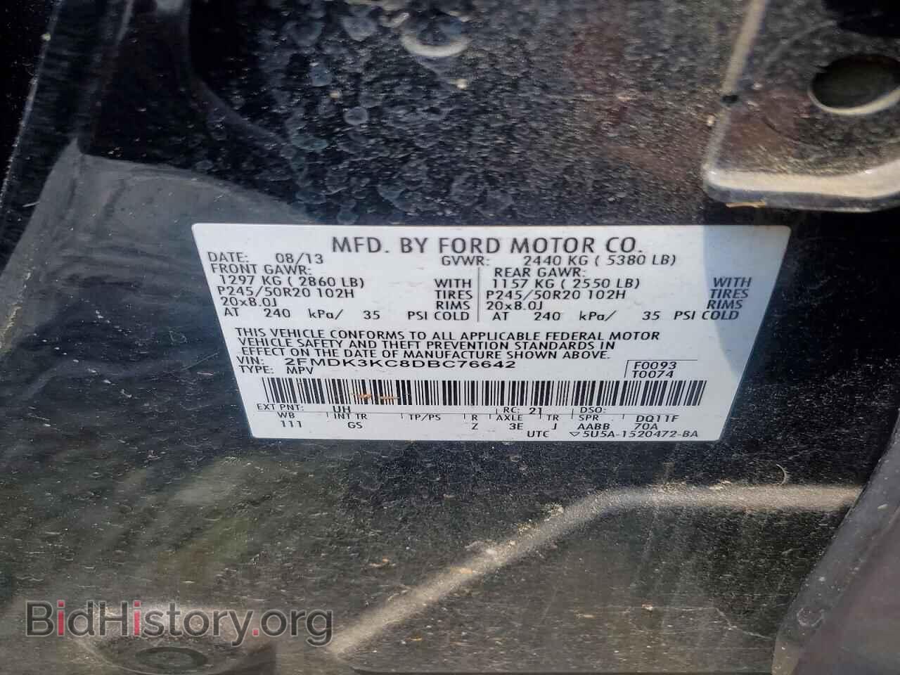 2013 FORD EDGE - VIN: 2FMDK3KC8DBC76642 - Photo 13