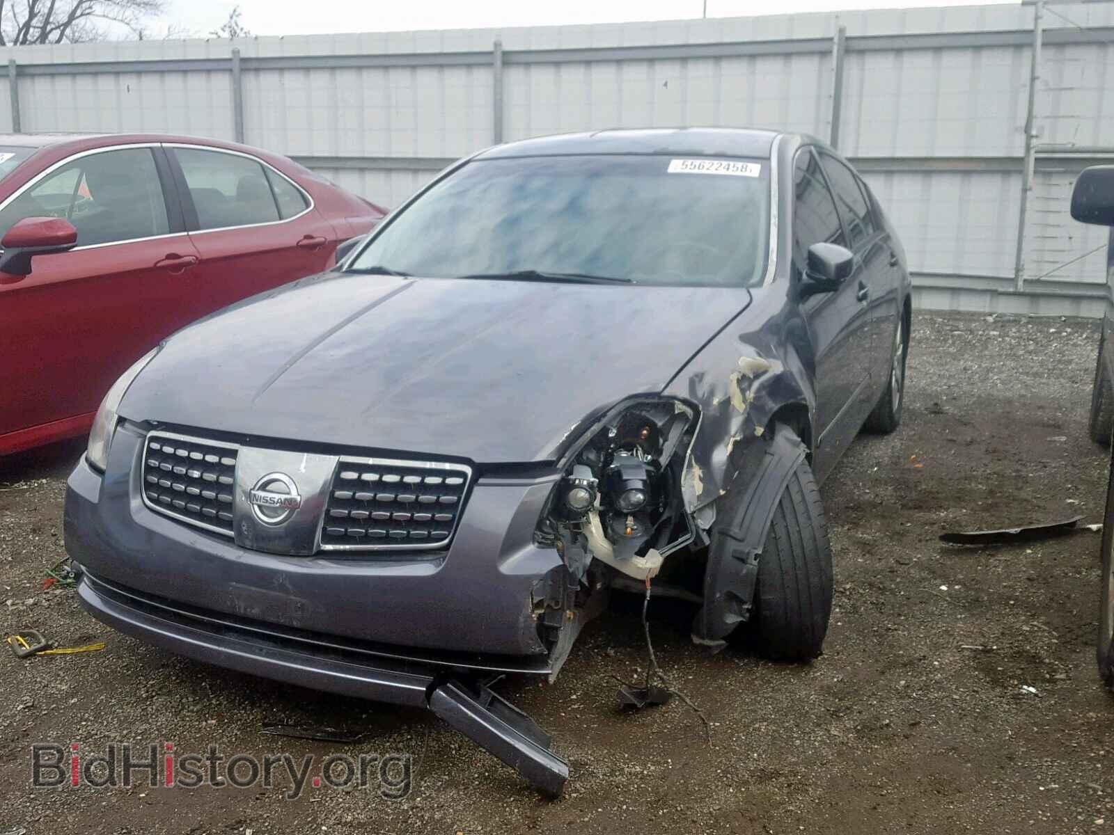 2005 NISSAN MAXIMA - VIN: 1N4BA41E65C811031 - Фото 2
