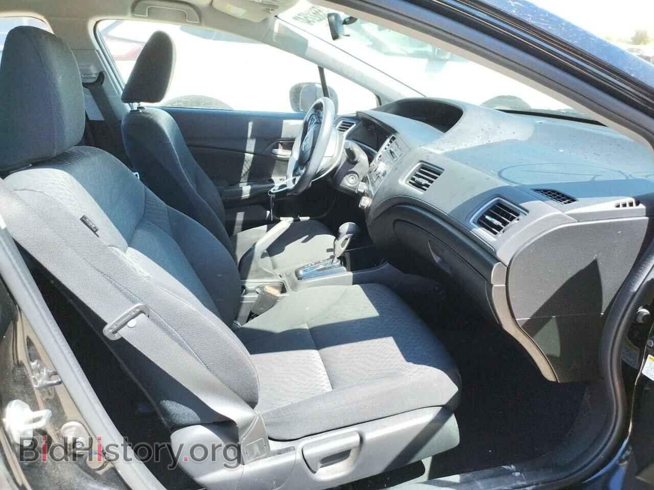 2015 HONDA CIVIC - VIN: 2HGFB2F54FH522896 - Photo 5