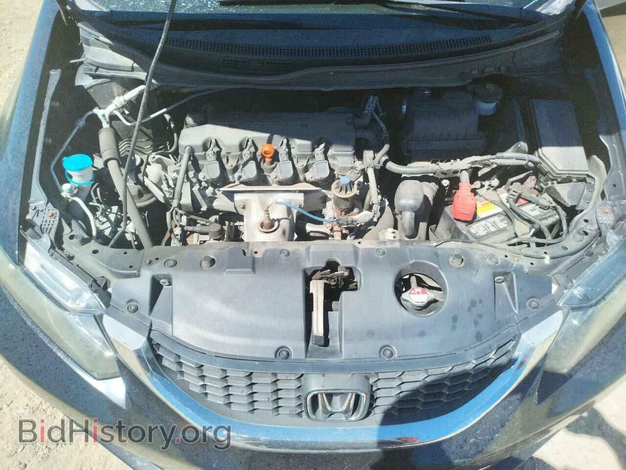 2015 HONDA CIVIC - VIN: 2HGFB2F54FH522896 - Photo 7