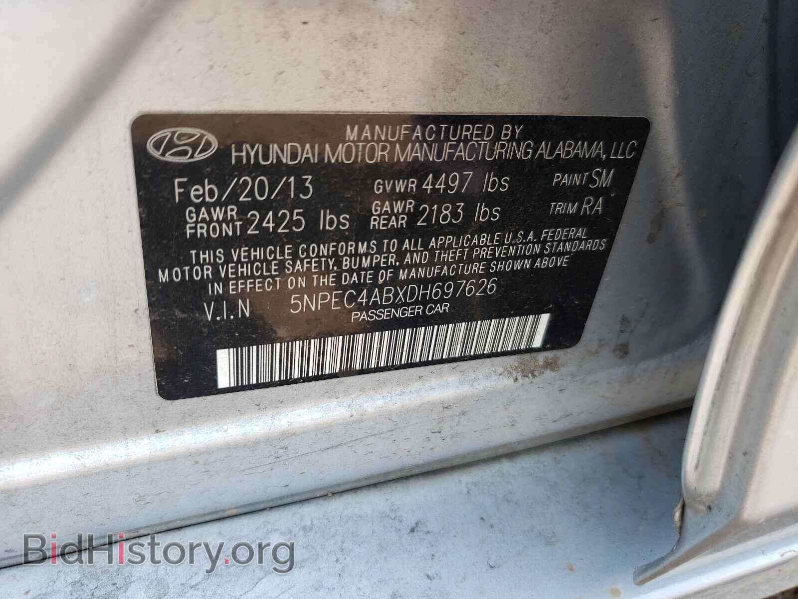 2013 HYUNDAI SONATA - VIN: 5NPEC4ABXDH697626 - Фото 10