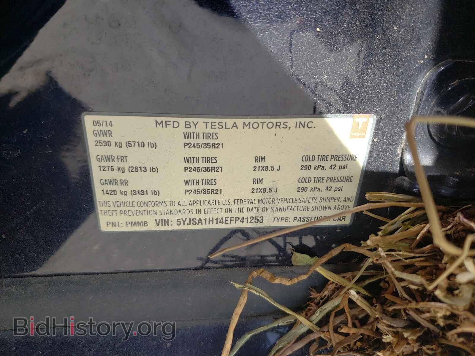 2014 TESLA MODEL S - VIN: 5YJSA1H14EFP41253 - Photo 10