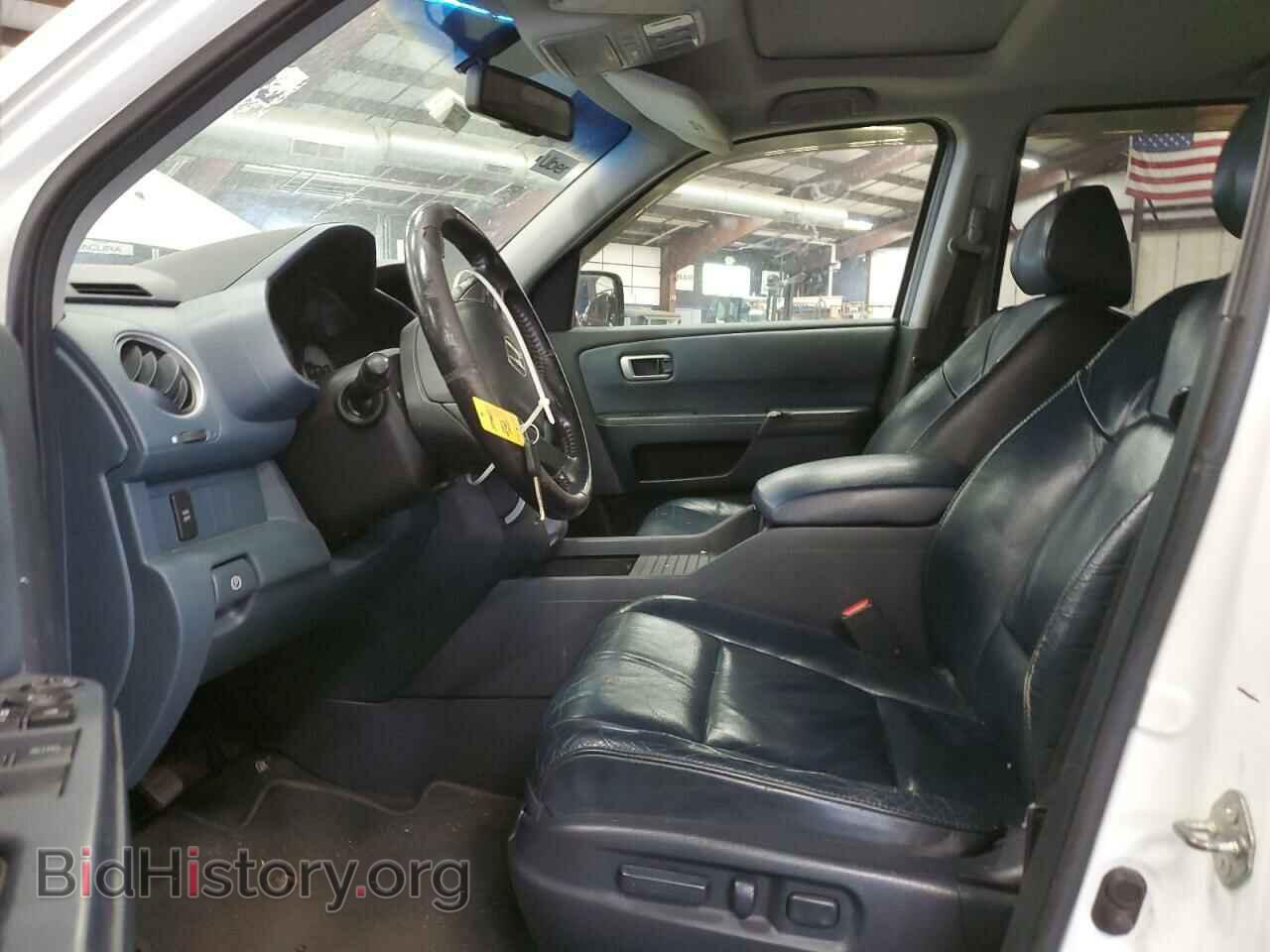 2010 HONDA PILOT - VIN: 5FNYF4H58AB008665 - Фото 7