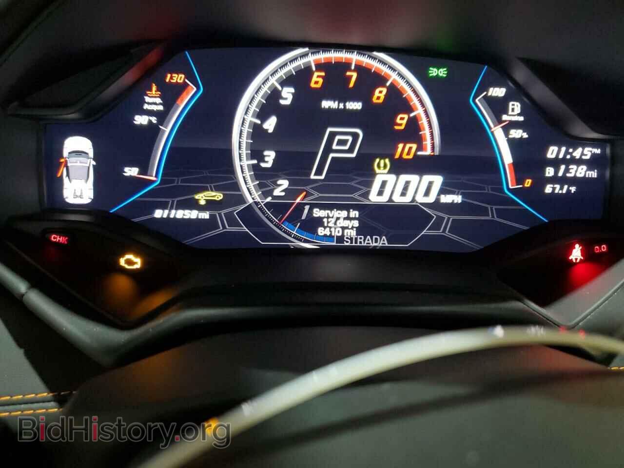 2021 LAMBORGHINI ALL MODELS - VIN: ZHWUT5ZFXMLA15990 - Photo 9