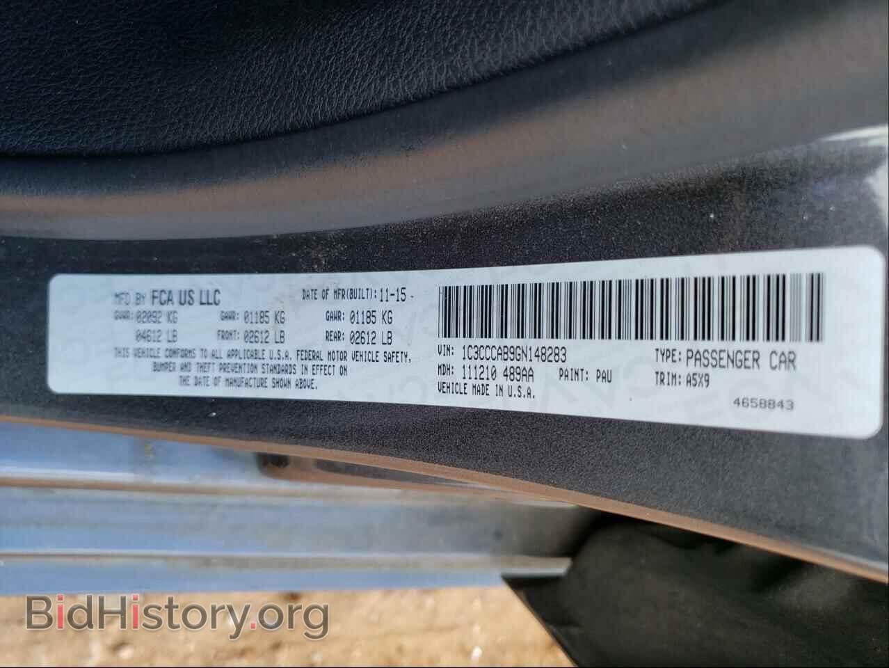 2016 CHRYSLER 200 - VIN: 1C3CCCAB9GN148283 - Фото 10