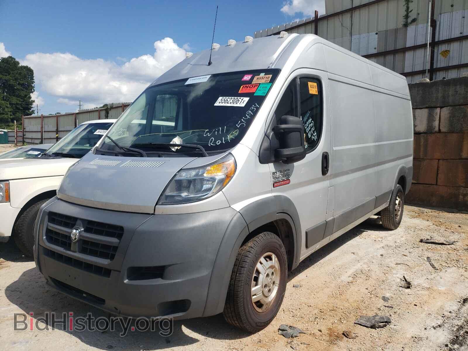 2015 RAM PROMASTER - VIN: 3C6TRVDD7FE514934 - Фото 2